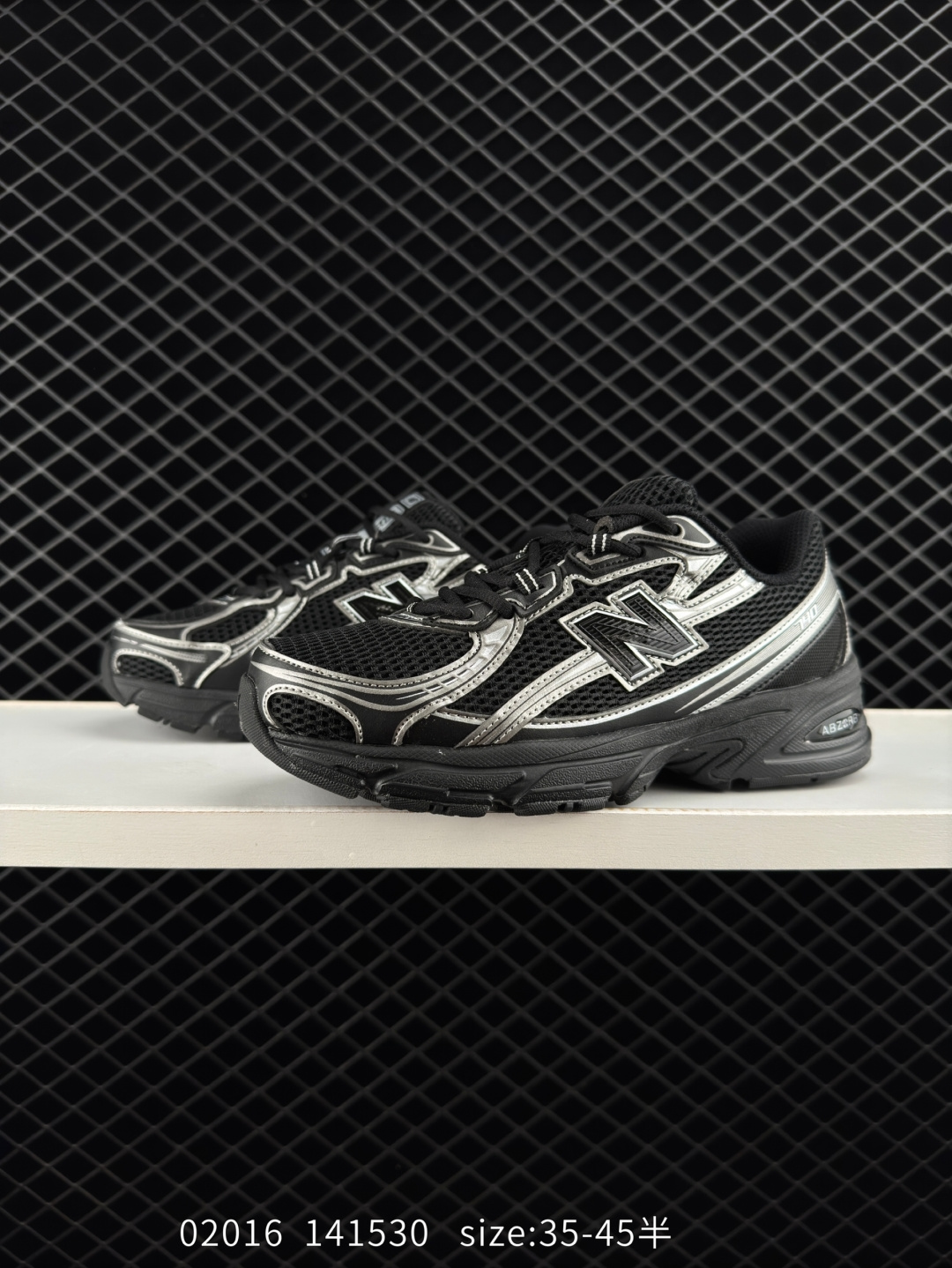 New Balance MR740 NB